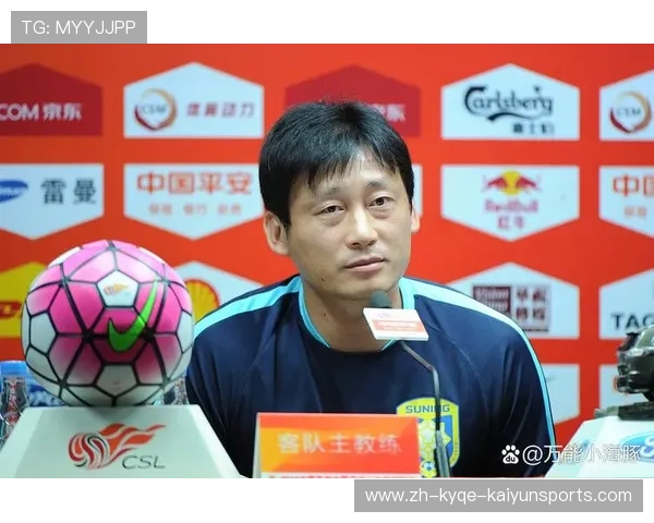 中国足协发布通知公开选聘女子足球2012年龄段共建队主教练